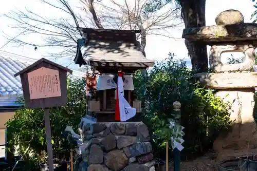 粟田神社(京都府)