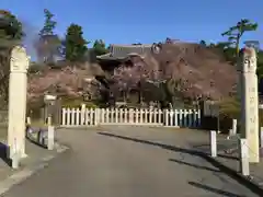 聖天院の建物その他