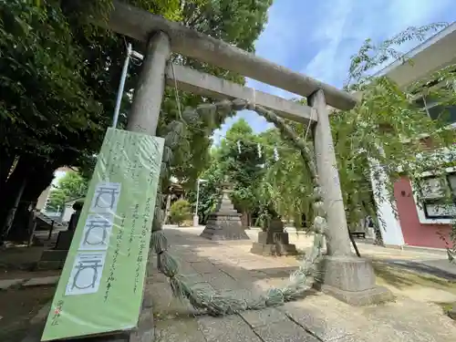諏訪神社の鳥居