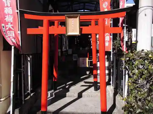 巣鴨大鳥神社の末社