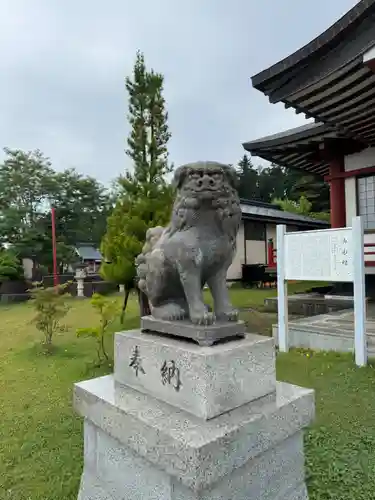 北海道東照宮(北海道)