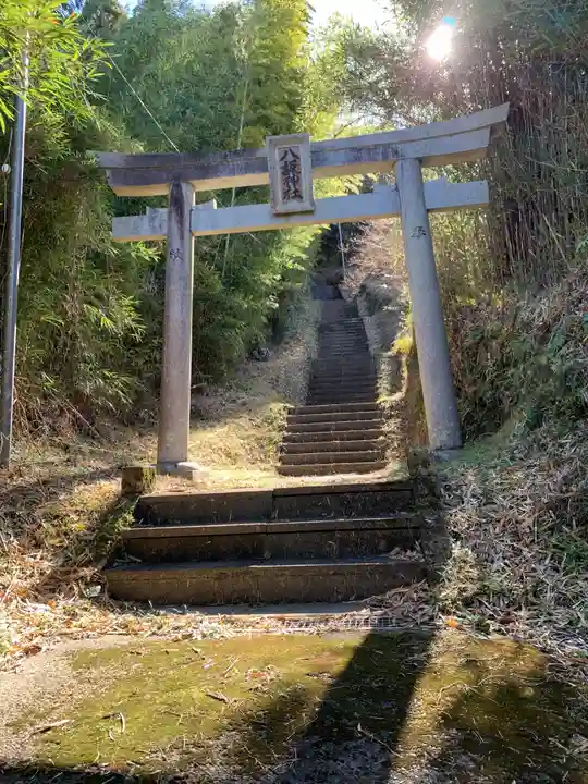 八坂神社の鳥居