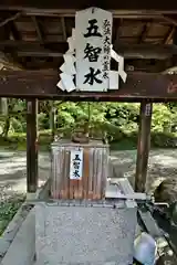 今熊野観音寺(京都府)