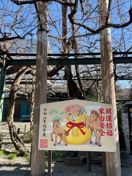國領神社の{uncategorized: "未分類", other: "その他", undefined: "問題あり", building: "その他建物", grave: "お墓", sacred_gate: "鳥居", guardian: "狛犬", statue: "像", buddha: "仏像", history: "歴史", nature: "自然", garden: "庭園", animal: "動物", pagoda: "塔", temizu: "手水舎", mountain_gate: "山門・神門", sanctuary: "本殿・本堂", subordinate: "末社・摂社", art: "芸術", scenery: "景色", jizo: "地蔵", ema: "絵馬", goshuin: "御朱印", omikuji: "おみくじ", items: "授与品その他", amulet: "お守り", goshuincho: "御朱印帳", eats: "食事", festival: "お祭り", votive_dance: "神楽", shichigosan: "七五三参", wedding: "結婚式", experience: "体験その他", initially: "初詣", around: "周辺", anti_infection: "感染症対策"}