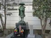 正福院(東京都)