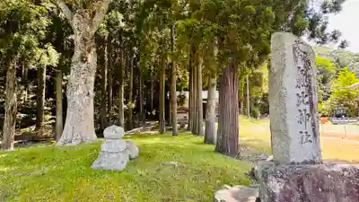 気比神社(兵庫県)