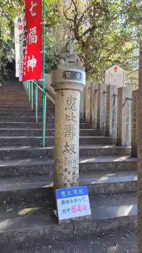 犬山寂光院(愛知県)