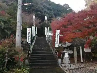 円興寺のその他建物