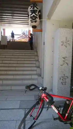 水天宮(東京都)