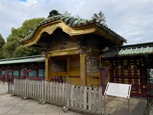 上野東照宮(東京都)