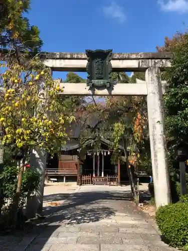 三輪坐恵比須神社(奈良県)