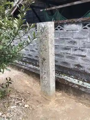 天村雲神社のその他建物