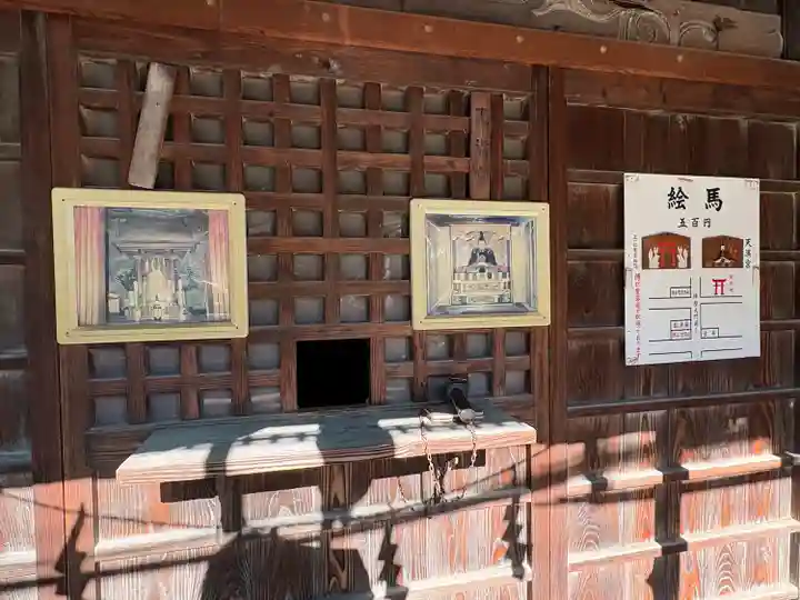 栄富稲荷神社(栃木県)