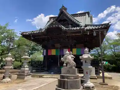 慶龍寺(茨城県)
