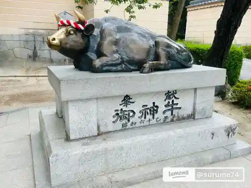 太宰府天満宮(福岡県)