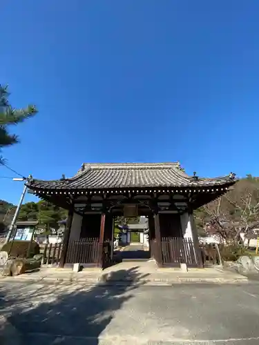 國分寺(広島県)