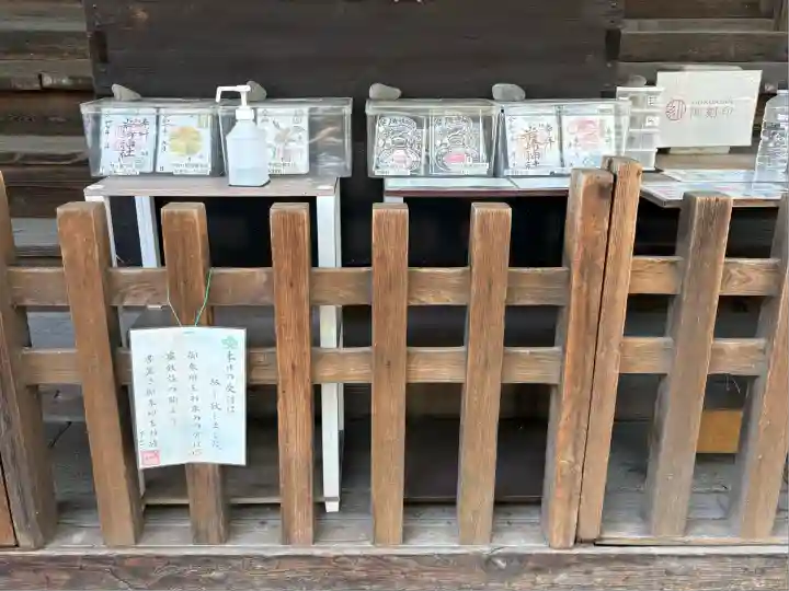 岩崎神社(長野県)