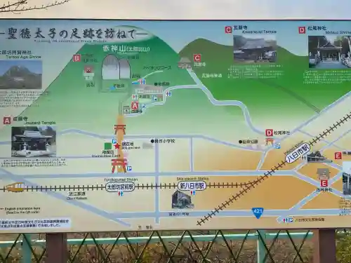 阿賀神社(滋賀県)