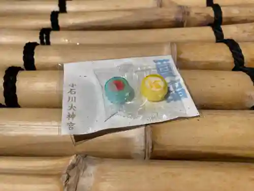 【閉業】小石川大神宮(東京都)