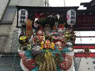 鷲神社(東京都)