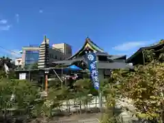 間々観音（龍音寺）(愛知県)