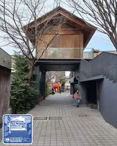 赤城神社(東京都)