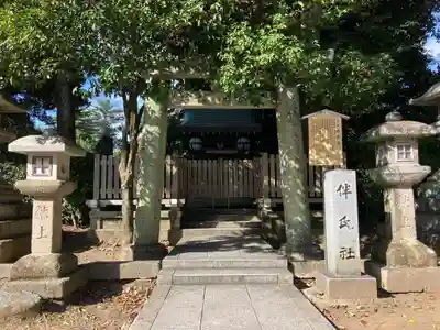 北野天満宮(京都府)