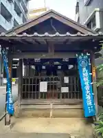 馬頭観音の{uncategorized: "未分類", other: "その他", undefined: "問題あり", building: "その他建物", grave: "お墓", sacred_gate: "鳥居", guardian: "狛犬", statue: "像", buddha: "仏像", history: "歴史", nature: "自然", garden: "庭園", animal: "動物", pagoda: "塔", temizu: "手水舎", mountain_gate: "山門・神門", sanctuary: "本殿・本堂", subordinate: "末社・摂社", art: "芸術", scenery: "景色", jizo: "地蔵", ema: "絵馬", goshuin: "御朱印", omikuji: "おみくじ", items: "授与品その他", amulet: "お守り", goshuincho: "御朱印帳", eats: "食事", festival: "お祭り", votive_dance: "神楽", shichigosan: "七五三参", wedding: "結婚式", experience: "体験その他", initially: "初詣", around: "周辺", anti_infection: "感染症対策"}