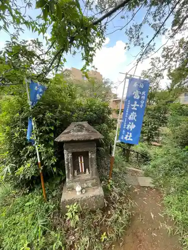 武州白子熊野神社(埼玉県)
