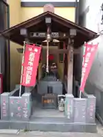 浅草半助地蔵尊(東京都)