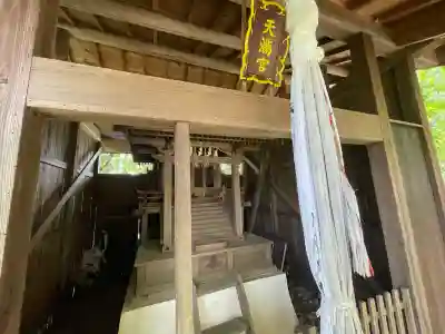 天満宮 (甲南町稗谷)の{uncategorized: "未分類", other: "その他", undefined: "問題あり", building: "その他建物", grave: "お墓", sacred_gate: "鳥居", guardian: "狛犬", statue: "像", buddha: "仏像", history: "歴史", nature: "自然", garden: "庭園", animal: "動物", pagoda: "塔", temizu: "手水舎", mountain_gate: "山門・神門", sanctuary: "本殿・本堂", subordinate: "末社・摂社", art: "芸術", scenery: "景色", jizo: "地蔵", ema: "絵馬", goshuin: "御朱印", omikuji: "おみくじ", items: "授与品その他", amulet: "お守り", goshuincho: "御朱印帳", eats: "食事", festival: "お祭り", votive_dance: "神楽", shichigosan: "七五三参", wedding: "結婚式", experience: "体験その他", initially: "初詣", around: "周辺", anti_infection: "感染症対策"}