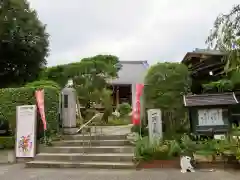 天然寺の建物その他