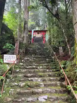 轟神社(徳島県)