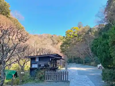 瑞泉寺のその他建物