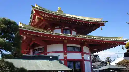 惣宗寺(栃木県)