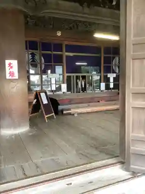 豊川閣　妙厳寺の本殿・本堂