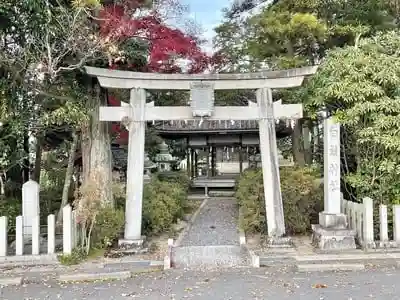 白鬚神社の鳥居