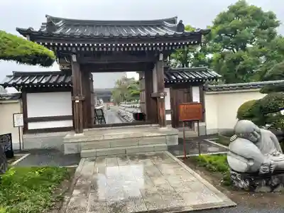 最明寺の山門・神門