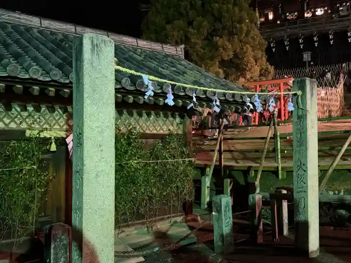 東大寺 二月堂の{uncategorized: "未分類", other: "その他", undefined: "問題あり", building: "その他建物", grave: "お墓", sacred_gate: "鳥居", guardian: "狛犬", statue: "像", buddha: "仏像", history: "歴史", nature: "自然", garden: "庭園", animal: "動物", pagoda: "塔", temizu: "手水舎", mountain_gate: "山門・神門", sanctuary: "本殿・本堂", subordinate: "末社・摂社", art: "芸術", scenery: "景色", jizo: "地蔵", ema: "絵馬", goshuin: "御朱印", omikuji: "おみくじ", items: "授与品その他", amulet: "お守り", goshuincho: "御朱印帳", eats: "食事", festival: "お祭り", votive_dance: "神楽", shichigosan: "七五三参", wedding: "結婚式", experience: "体験その他", initially: "初詣", around: "周辺", anti_infection: "感染症対策"}