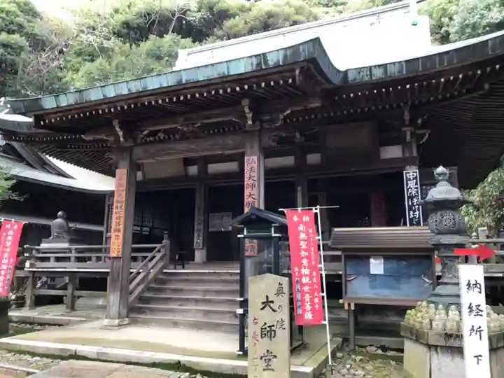 大龍寺のその他建物