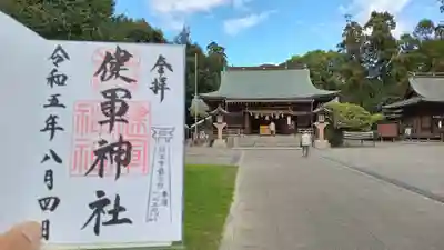 健軍神社(熊本県)