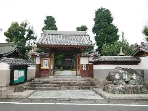安穏寺の山門・神門