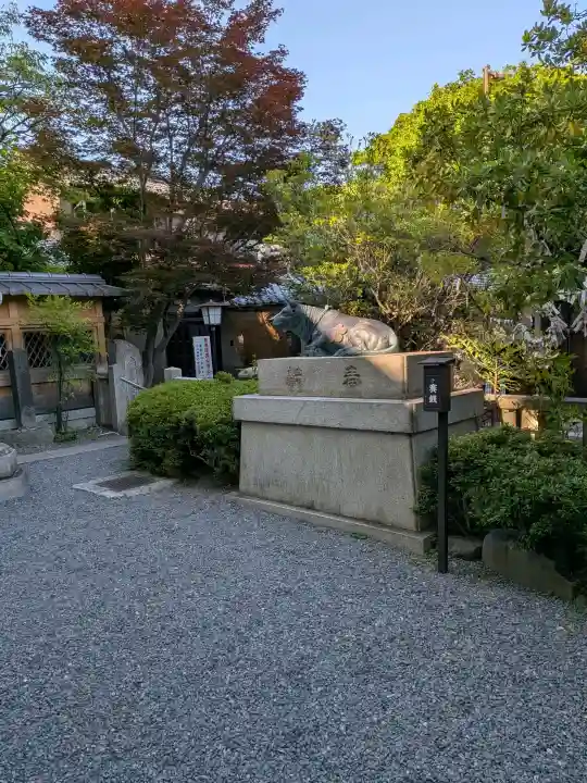 菅原院天満宮神社の{uncategorized: "未分類", other: "その他", undefined: "問題あり", building: "その他建物", grave: "お墓", sacred_gate: "鳥居", guardian: "狛犬", statue: "像", buddha: "仏像", history: "歴史", nature: "自然", garden: "庭園", animal: "動物", pagoda: "塔", temizu: "手水舎", mountain_gate: "山門・神門", sanctuary: "本殿・本堂", subordinate: "末社・摂社", art: "芸術", scenery: "景色", jizo: "地蔵", ema: "絵馬", goshuin: "御朱印", omikuji: "おみくじ", items: "授与品その他", amulet: "お守り", goshuincho: "御朱印帳", eats: "食事", festival: "お祭り", votive_dance: "神楽", shichigosan: "七五三参", wedding: "結婚式", experience: "体験その他", initially: "初詣", around: "周辺", anti_infection: "感染症対策"}