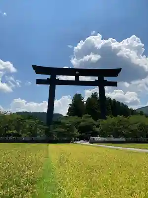 熊野本宮大社(和歌山県)