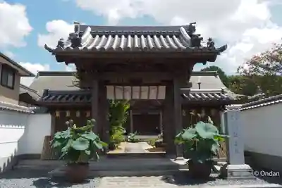 歓喜院(兵庫県)