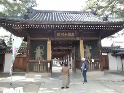 善通寺(香川県)
