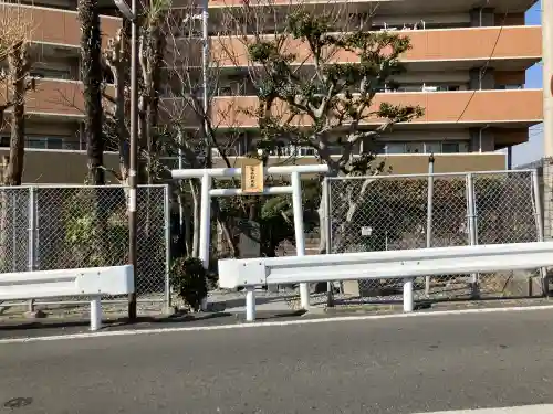 一福弁財天尊(神奈川県)