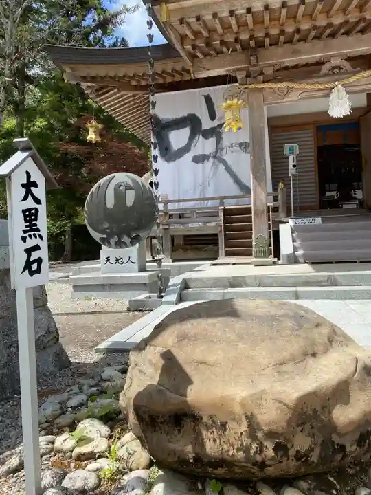 熊野本宮大社のその他建物