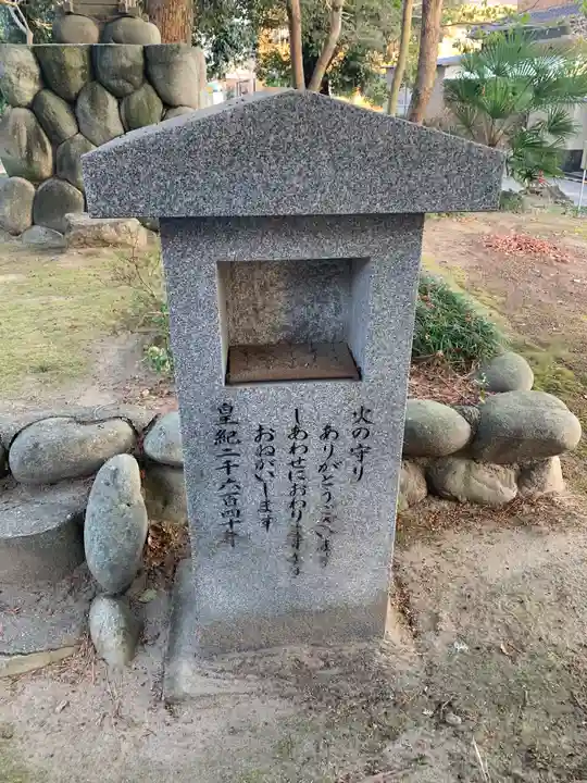 川曲神社(子生和町)のその他建物