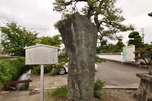 西林寺のその他建物